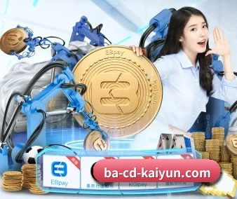 专业赛事服务, 为你而来